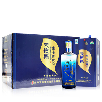 天佑德52500ml，750ml及以上 清香型，清香