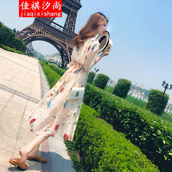 佳祺汐尚（JIAQIXISHANG） 碎花 印花 連衣裙