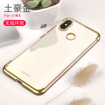 2018小米新品手機(jī)