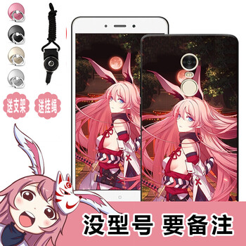 iphone7高配