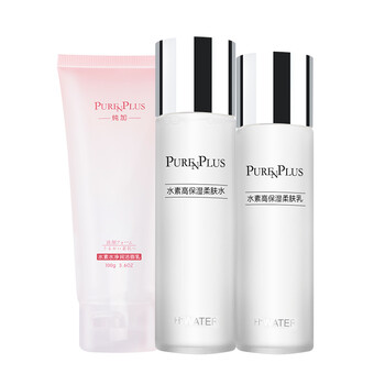 純加（PureNplus）套裝/禮盒控油平衡，細(xì)致毛孔，保濕，補水