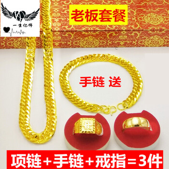 總統(tǒng)風(fēng)格