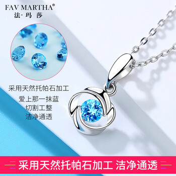favmartha,排名,favmartha,項(xiàng)鏈,排行榜,風(fēng)格,法瑪莎,風(fēng)格,項(xiàng)鏈,法瑪莎,推薦