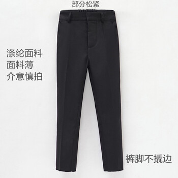 排名,排行榜,男童,推薦,純棉,西褲,西褲,純棉,男童