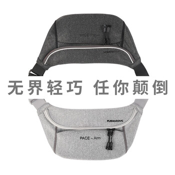 曼哥夫（Mangrove）斜挎包/手提包，腰包/挎包