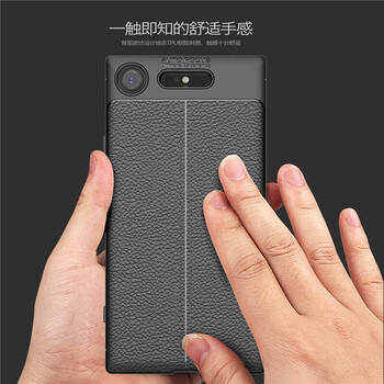 大予一（Greater than one） XZ1 手機(jī)殼/保護(hù)套