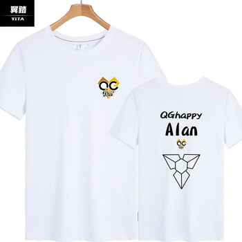 越霸（YEANBELAR） 短袖 男士T恤 Alan白色 S