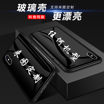 全棉兒童保護(hù)套，給你的健康加分
