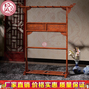 中式實(shí)木落地衣架