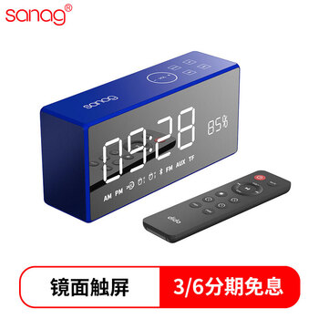 家庭,怎么樣,家庭,無線,藍牙,藍牙,無線,音箱,音箱