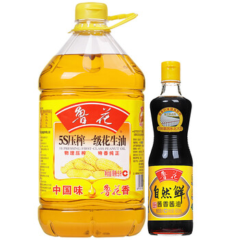 魯花5s壓榨花生油