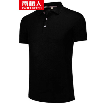 南極人（Nanjiren） 短袖 男士T恤 黑色 S，XL，L，XXL，XXXL，M