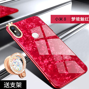達(dá)鐺（Dadang） 小米8 手機(jī)殼/保護(hù)套