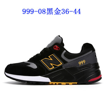 newbalance574黃