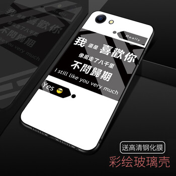 可愛(ài)硅膠外殼