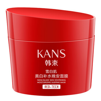 免洗,怎么樣,免洗,面膜,韓束,睡眠,睡眠,韓束,面膜