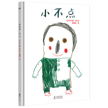 奇想國(guó)童書