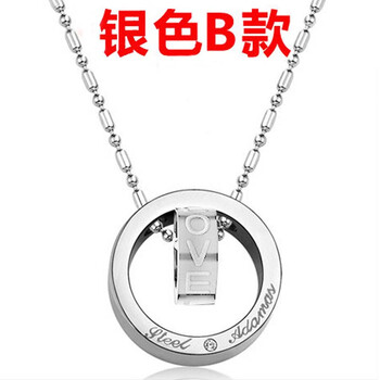 情侶,排名,情侶,排行榜,騎士,項(xiàng)鏈,項(xiàng)鏈,騎士,推薦