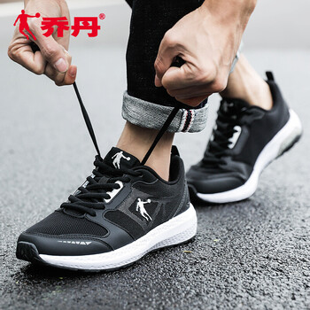 經(jīng)典運動鞋，塑造舒適好身材