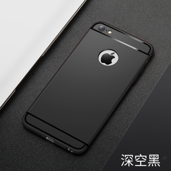 欣配 蘋果6 蘋果6S 蘋果6plus 蘋果6splus 手機(jī)殼/保護(hù)套