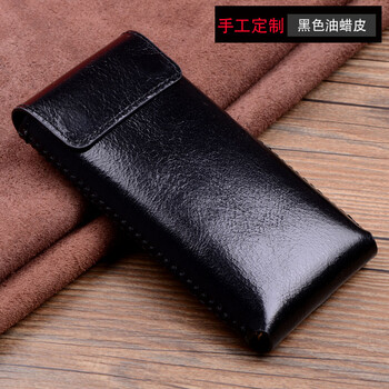 全國(guó)牛皮保護(hù)套