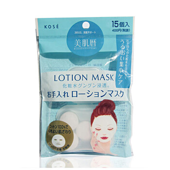 kose壓縮面膜紙