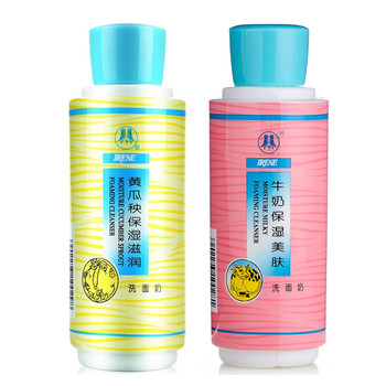 保濕洗面奶，讓肌膚更有水！