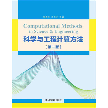書摘