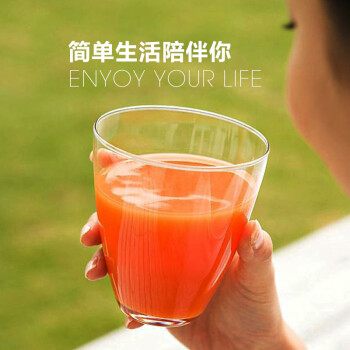 BORMIOLI ROCCO玻璃杯400ml，201-300ml