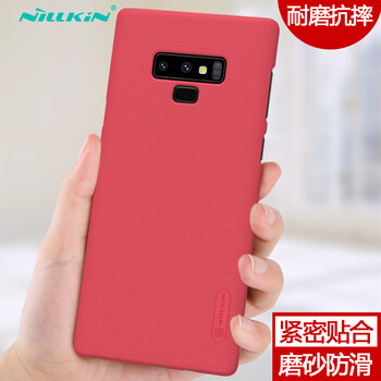 耐爾金（NILLKIN） 三星Galaxy Note9 手機(jī)殼/保護(hù)套