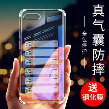 華為榮耀6黑科技