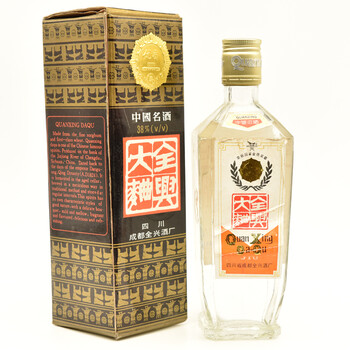 97年白酒
