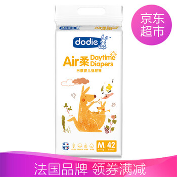 dodie,dodie,尿褲,怎么樣