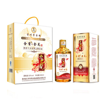 怎么樣,貴州茅臺(tái)鎮(zhèn),貴州茅臺(tái)鎮(zhèn)