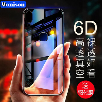 vivoz1京東