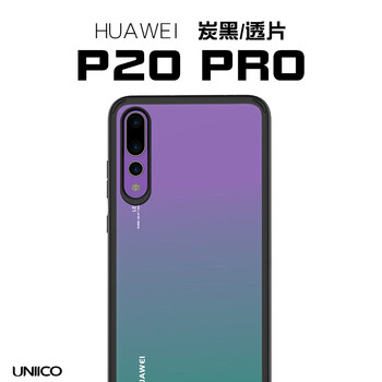 防摔的蘋(píng)果手機(jī)保護(hù)套