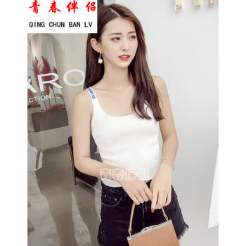 青春伴侶（QICHUNBANLU）吊帶/背心修身型