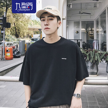 九型門（JIU XING MEN） 短袖 男士T恤 黑色 XL，L，M，XXL