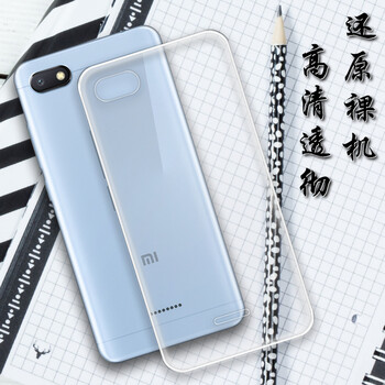 小寸心 小米紅米6A 手機(jī)殼/保護(hù)套