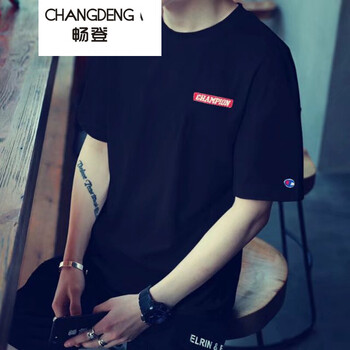 暢登（CHANGDENG） 無袖 男士T恤 刺繡英文短袖黑 XL，L，XXL，XXXL，M