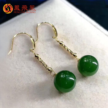 女士,女士,怎么樣,飛凰,飛凰,耳線,耳線