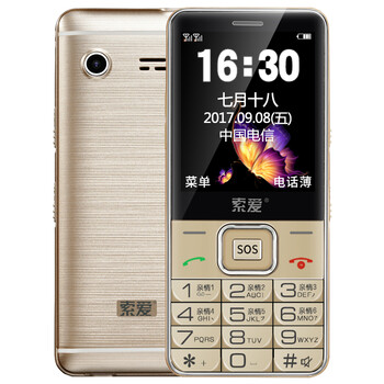 索愛 T618C 手機(jī) 金色