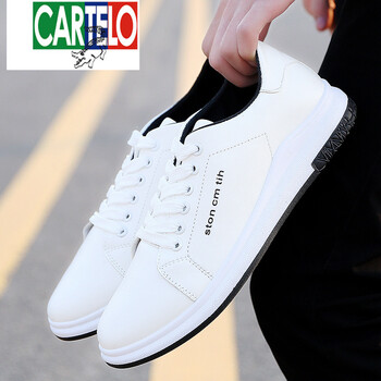 卡帝樂鱷魚（CARTELO）男士白黑 39