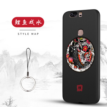 諾朵（NUODUO） 榮耀v8 手機(jī)殼/保護(hù)套
