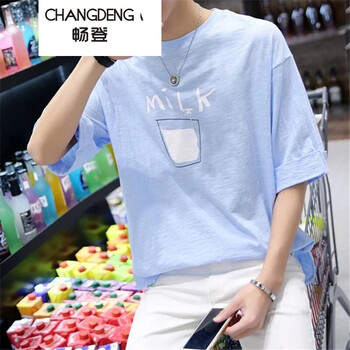 暢登（CHANGDENG） 五分袖 男士T恤 藍(lán)色 S，XL，L，M，XXL