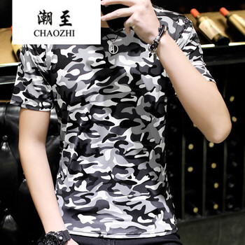 潮至（CHAOZHI） 短袖 男士T恤 灰白色 XL，L，XXXL，XXL，M