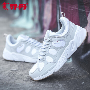 喬丹（QIAODAN）跑步鞋淺骨灰/白色 