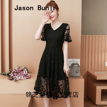 Jason Bunin 純色 蕾絲 連衣裙