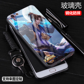 堆憶 y85 手機殼/保護套