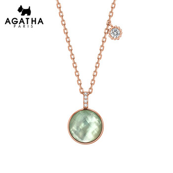AGATHA925